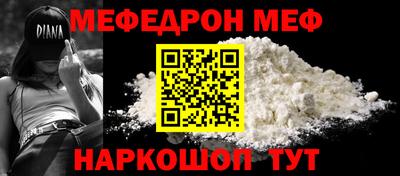 каннабис Заволжье
