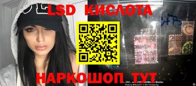 ALPHA-PVP Жуковский