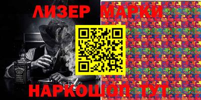 ALPHA-PVP Жуковский