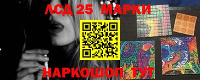 ALPHA-PVP Жуковский