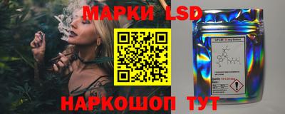 каннабис Заволжье