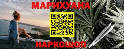 ALPHA-PVP Жуковский