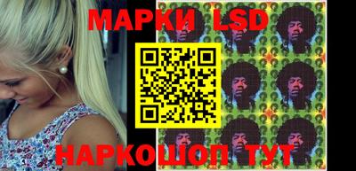 ALPHA-PVP Жуковский