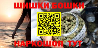 каннабис Заволжье
