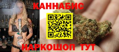 ALPHA-PVP Жуковский
