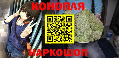 молекула духа Заводоуковск