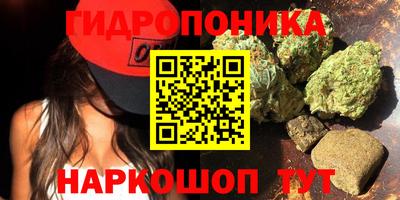 ALPHA-PVP Жуковский