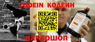 каннабис Заволжье