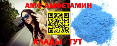каннабис Заволжье