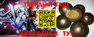 каннабис Заволжье