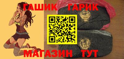 каннабис Заволжье